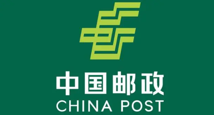中国邮政邮我行app最新版 中国邮政邮我行app最新版