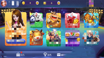 pg问鼎官网版  v1.1.6