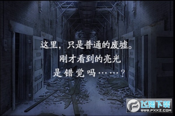 监狱模拟器安卓汉化版