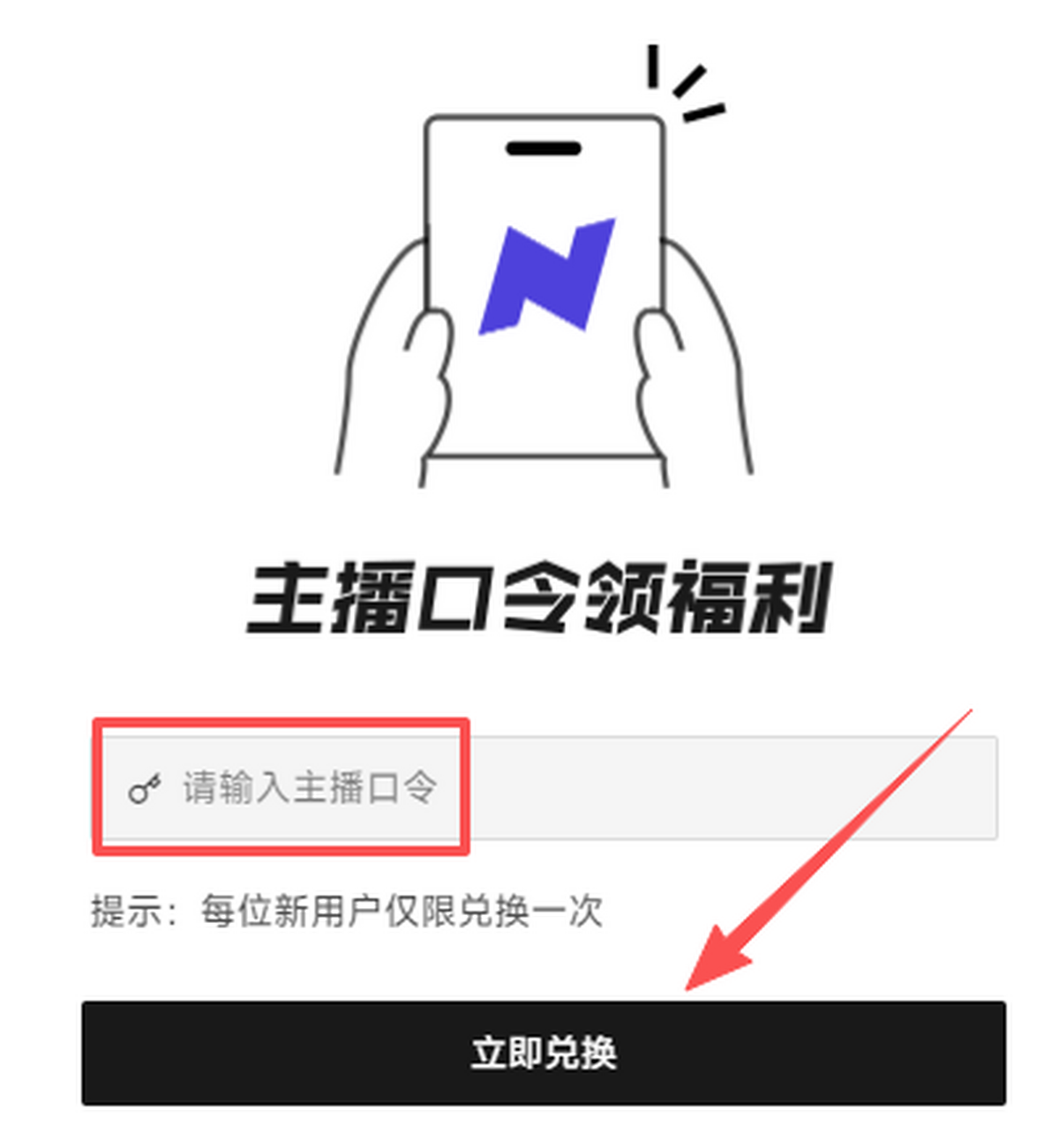 NN