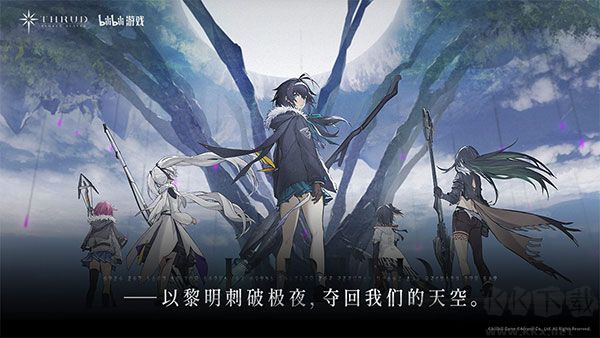 斯露德中文版