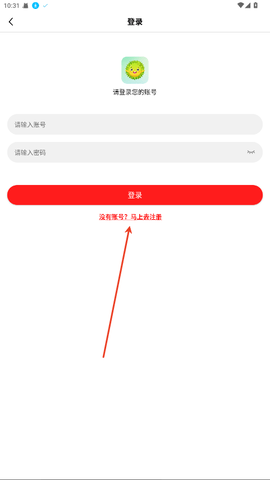 榴莲视频 3.0.1.3 最新版