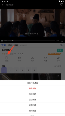 ph官方中文免费版 1.0.1 最新版