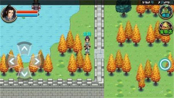 三国大时代4霸王立志上帝版