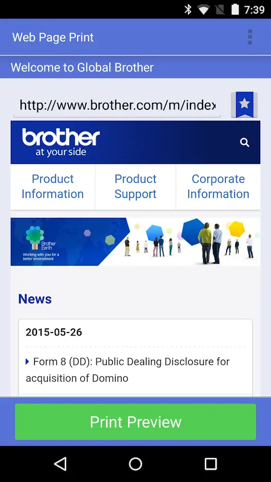 Brother打印机app(iPrint&Scan)