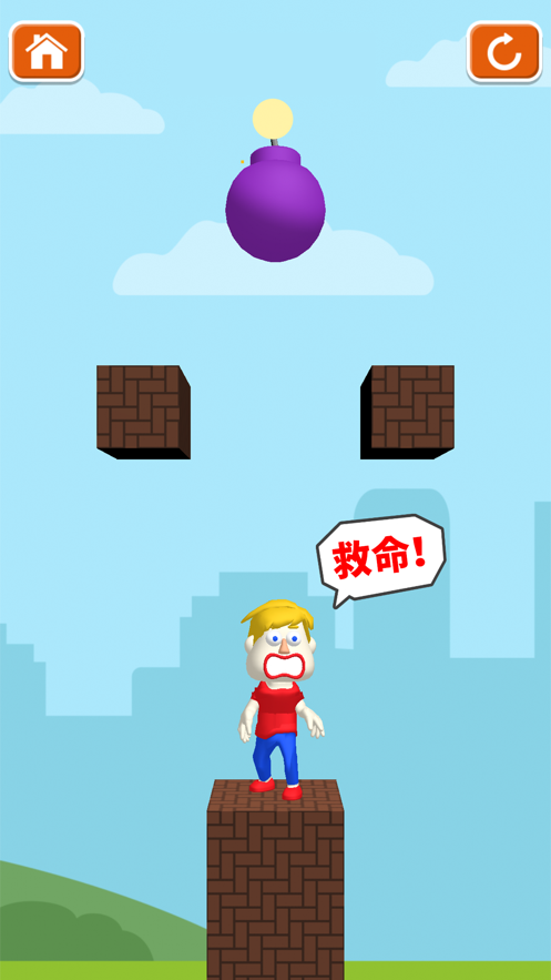 画个圈圈保护你