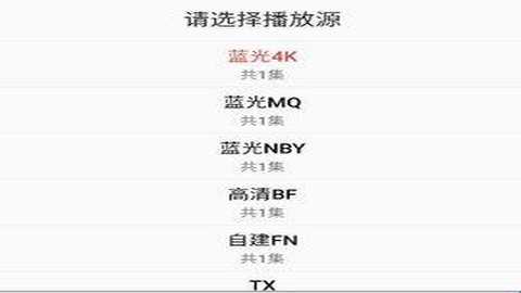 图图影视 1.0.2 安卓版