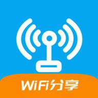 wifi分享大师