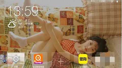 当贝桌面纯净版 4.1.7 安卓版