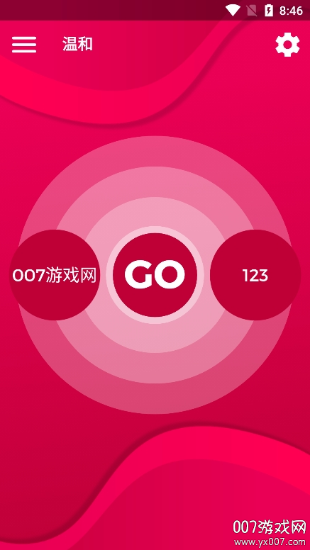 Coupiegame真心话大冒险下载(Couple Game)
