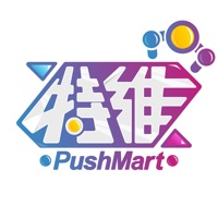 特维潮玩官方app下载