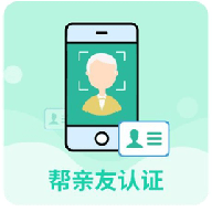 易人社 1.1.9 安卓版