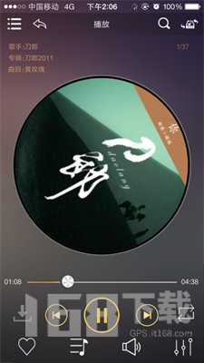 歌航音乐