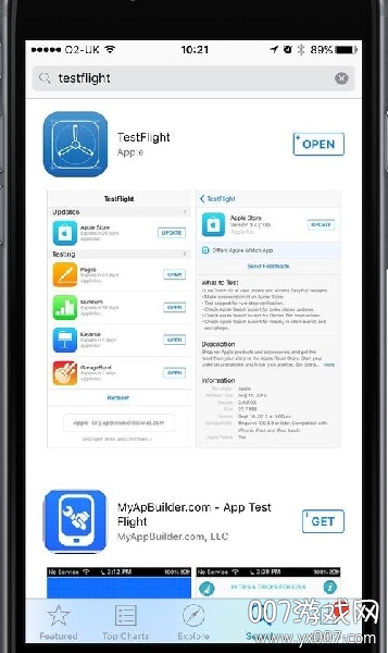 TestFlight91邀请码老司机版