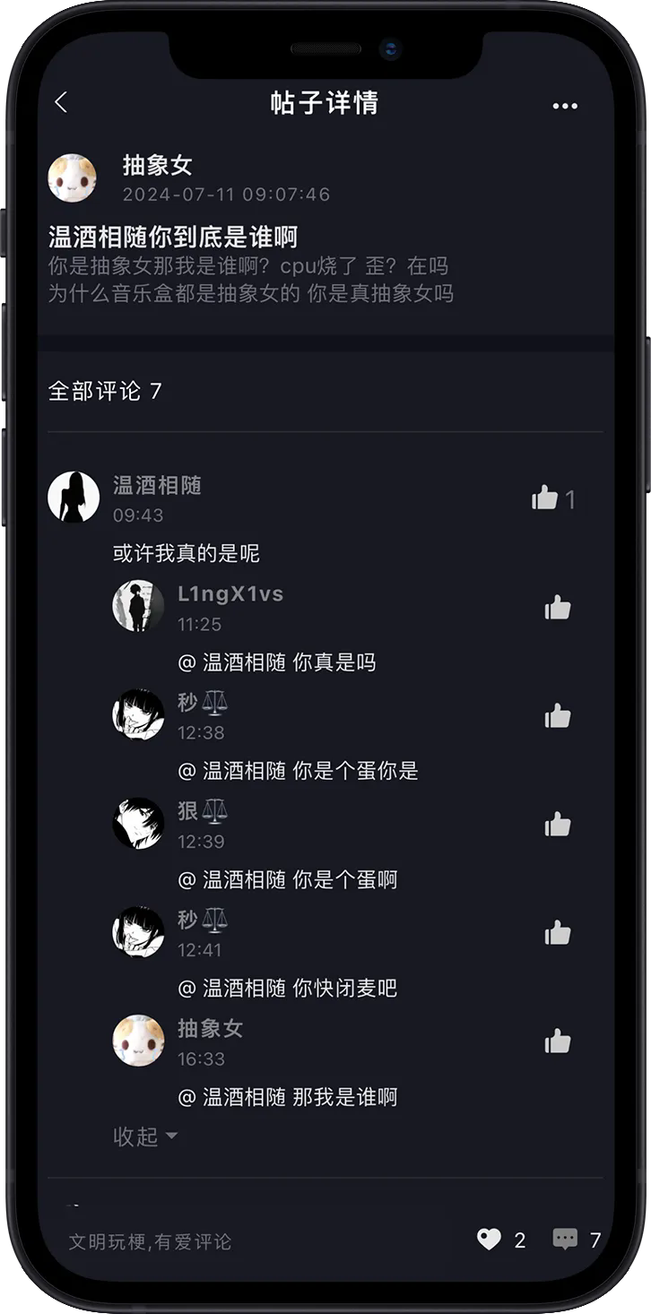 R0对战平台app官方下载最新版