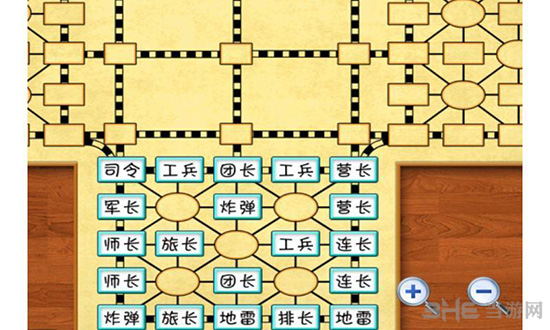 天天四国军棋