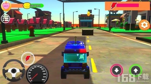 Toy Car