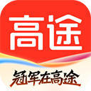 高途课堂app正版