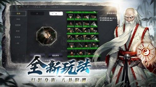 天上碑2024