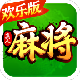 天天麻将免费版
