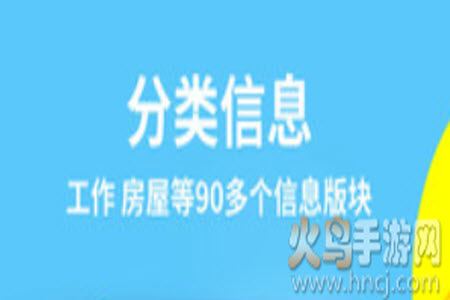 奋斗在韩国打工求职招聘app 奋斗在韩国打工求职招聘app