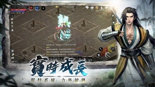 天上碑2024