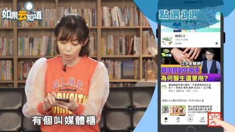 油管 21.19.286 官方版