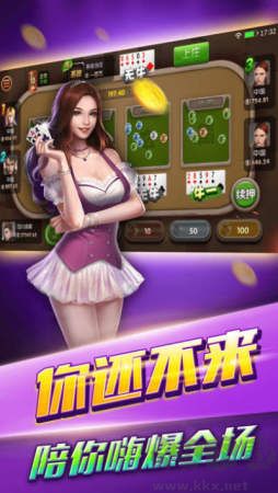 728棋牌2025版本