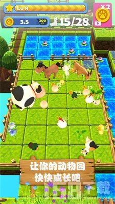 宠物农场手游