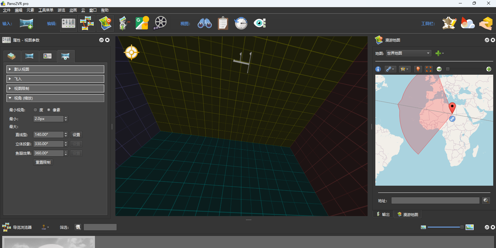 Pano2VR