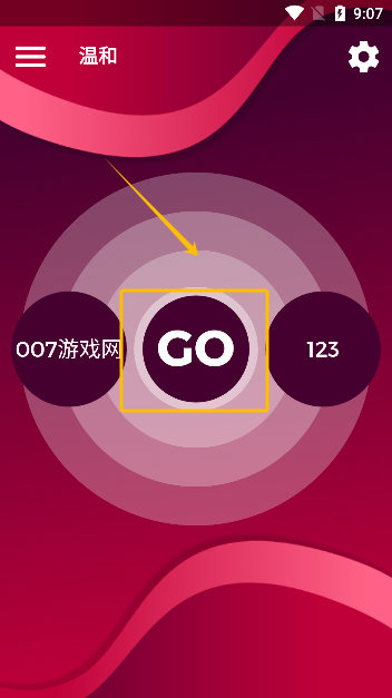 Coupiegame真心话大冒险下载(Couple Game)