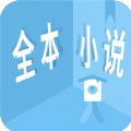 石器书屋免费阅读