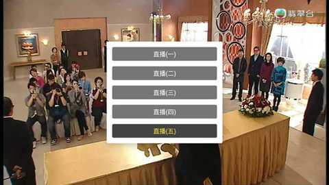 七彩直播 3.0.2.24906 手机版