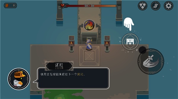 漫无止境汉化版下载