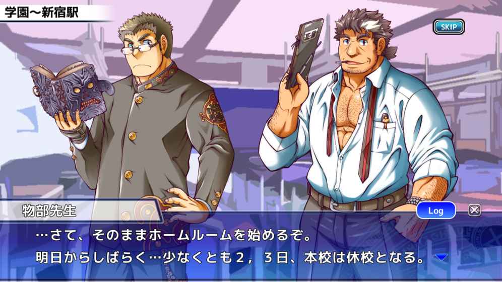 housamo(东京放课后召唤师)