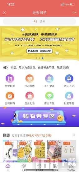 未来名片