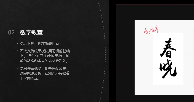 ciassln下载官方版