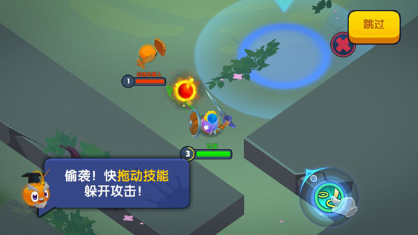 橡皮泥大作战免广告版下载