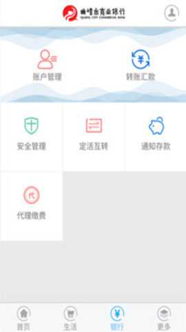 小米随星借 5.84.0.5179.2262 最新版