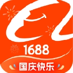 阿里巴巴最新版