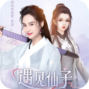 遇见尊上qq登录版
