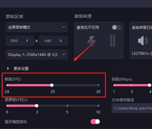 必剪