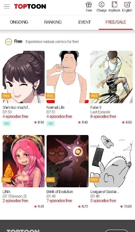 toptoon官方下载2026最新版