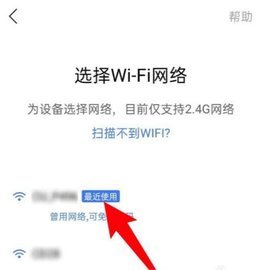 小度