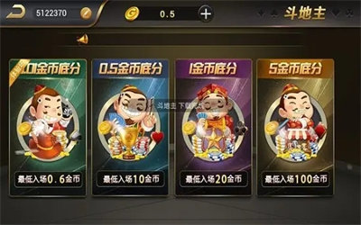 辽宁微乐棋牌官方网站最新