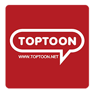 toptoon官方下载2026最新版