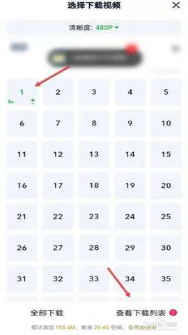 滴答影视 1.11 安卓版