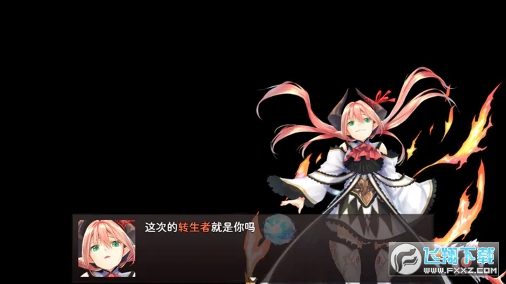 神灵大陆无限金币版