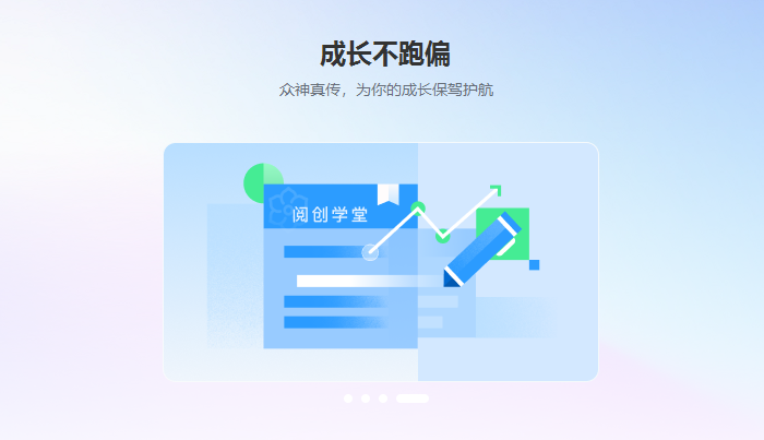 作家助手