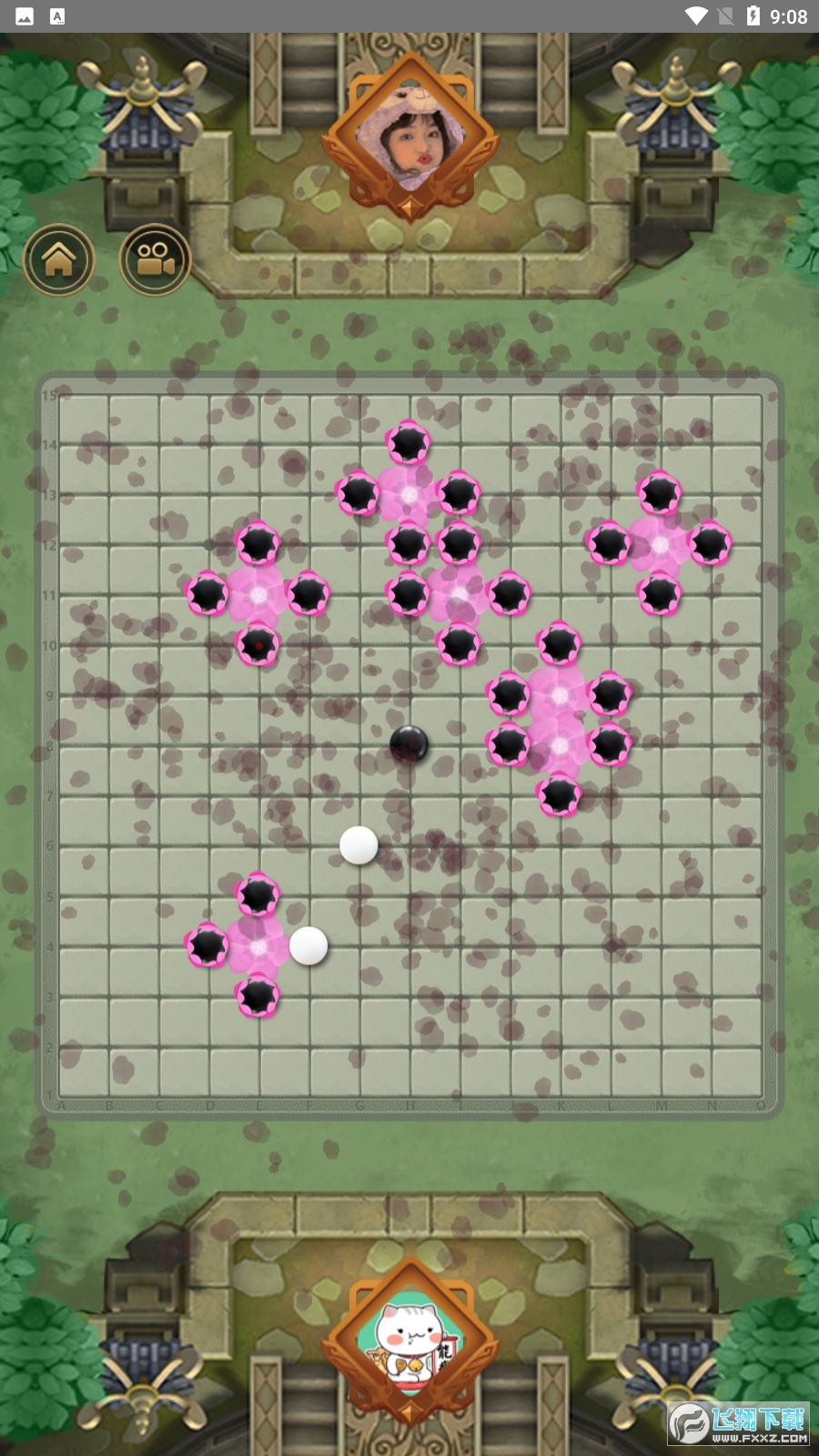 万宁五子棋2免广告破解版